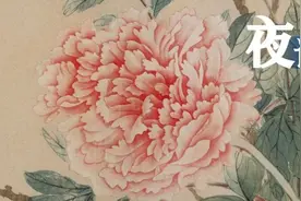 夜读 | 不要做那个“揉纸团的人”图片