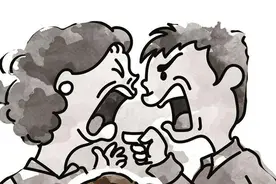 子女怎探视？“带孙费”要给吗？审理离婚家庭琐事，看法官怎判断图片