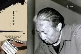 随笔｜陆俨少书法艺术漫谈图片