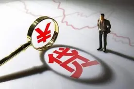 隐性收费、影响征信……经营贷换房贷暗藏诸多风险图片