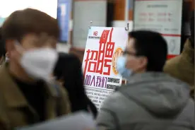 北上猎头企业最密集，北京猎头新发职位年薪领跑图片