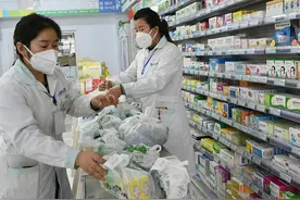 @乌兰察布人，我市医疗保障政策有新调整！图片