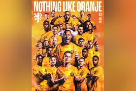 荷兰队公布世界杯号码：德佩10号、德容21号、范迪克4号图片
