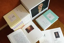 纪念普鲁斯特逝世100周年《追忆似水年华》推出全新中译本图片