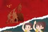 说英雄 祭英雄图片