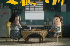 李宇春新歌《五脏六腑》温暖明亮，以强直性脊柱炎患者视角写歌图片