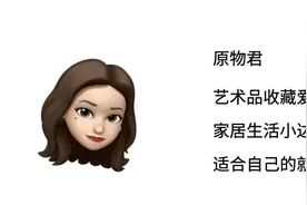 太好玩了！9个脑洞大开的秀场，提线木偶、玩具店、茶话会？图片