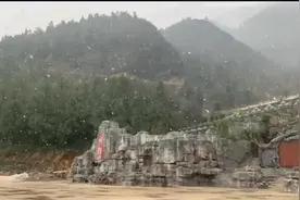 重庆00后女生化身“守墓人”：专业对口，没觉得工作有什么特别的图片