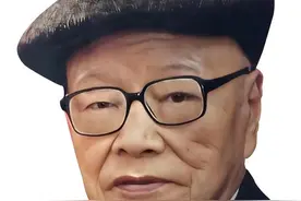 唐有祺同志逝世图片