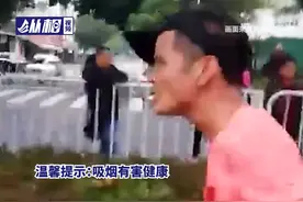 抽烟大叔又来了！3小时35分跑完杭马图片