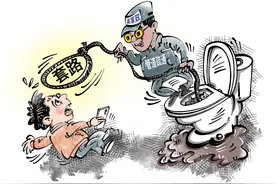 漫·议 | 通个马桶收费近五千元，家政服务岂容“套路”横行图片