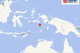 印尼班达海发生5.3级地震 震源深度90千米图片