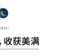 夫妻之间的因果，谁也躲不过图片
