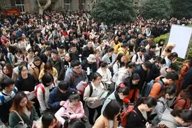 多地公务员招录为残疾人设岗图片