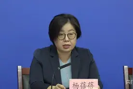 北京朝阳区：隔离管控人员可直接线上预约诊疗图片