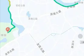 2022海南（海口）健步大会将于11月24日—25日发放装备图片