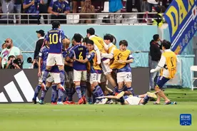 卡塔尔世界杯 | E组：日本胜德国图片