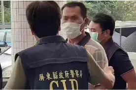 台媒：屏东超市女店员遭挖眼案，最终判决结果出炉图片