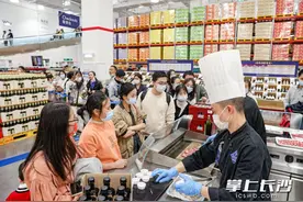 星级大厨坐镇，4000种差异化商品！山姆长沙二店来了图片