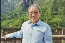 吴金印：深情怀念中组部老部长张全景图片