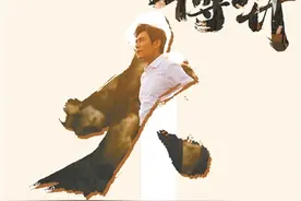 从乔厂长到李向南到孙和平：魔法怎么失灵啦？图片