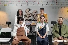 民谣音乐人合体上演群口相声，水木年华世界杯预测命中率为0图片