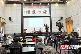 为何湖南“十里不同音”？陈山青、彭建国渌江讲坛分享湖南方言里的文化魅力图片
