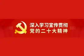 【招聘信息】银川市总工会“工会送岗”第六十期招聘信息图片