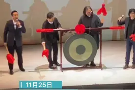 乌镇戏剧节今日开幕！开幕大戏为孟京辉执导的《第七天》图片