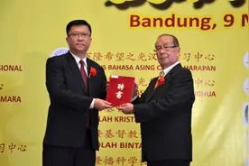 梅州梅县籍印尼华人的中国情：接续华文教育 助力雅万高铁建设图片