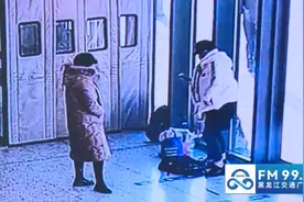 冻大鹅保住了，貂皮大衣却丢了图片