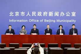 北京：高风险区严禁硬质隔离封堵单元门，允许紧急就医人员乘私家车就医图片