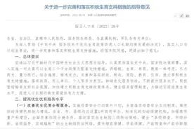 重磅！“试管婴儿”费用能报销了！这些公司已布局图片