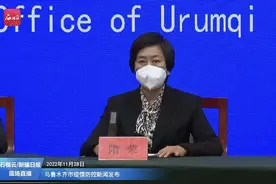 乌鲁木齐市11月29日起恢复快递物流运营图片