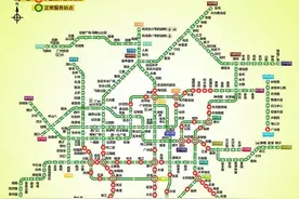 一图读懂｜广州地铁指南：11月28日，哪些站点暂停服务？哪些恢复运营？图片