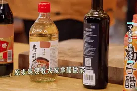 糖醋里脊升级版！一个创新步骤，好吃到念念不忘图片