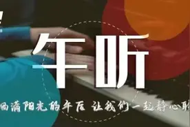 一个人越过越好的4个迹象图片