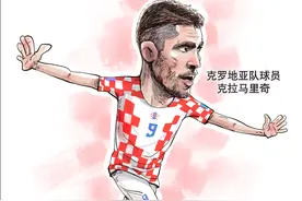 （图表·漫画）［卡塔尔世界杯］梅开二度图片