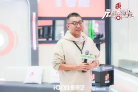 专访《元音大冒险》总导演陈伟：全球第一档虚拟现实游戏闯关综艺诞生了图片