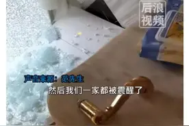 科勒淋浴房爆裂上热搜 科勒中国称：不清楚，钢化玻璃不会出现突然爆裂图片