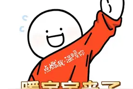 暖宝宝的发热原理你知道吗？这些人群不适用图片