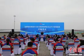 江苏盐城港滨海港区开通到南非航线图片