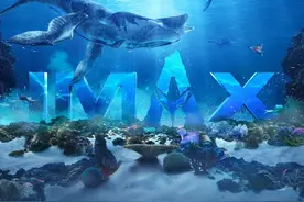 IMAX发布《阿凡达2》概念视觉海报图片