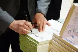 日本建筑大师隈研吾设计，“竹林”里的上海第一家“江南书局”来了图片