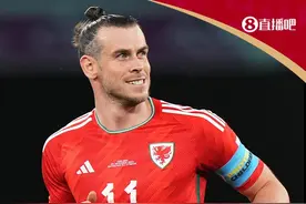 此去经年，大圣再会？33岁贝尔生涯首届世界杯，威尔士小组出局图片