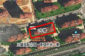 刚刚！晋安划定4个高风险区！5例轨迹公布，系省外输入……图片