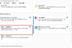 .NET 7 AOT 的使用以及 .NET 与 Go 互相调用图片