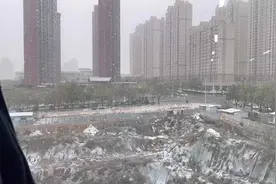 滑梯式降温！西安多地今日降小雪 网友：浪漫氛围拉满图片