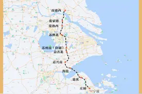 包邮区纵向大动脉 通苏嘉甬高铁打开哪些想象？图片