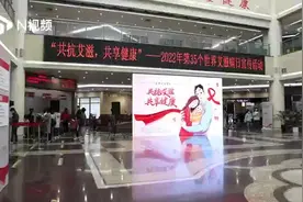 全省新报告7855例，广东艾滋病疫情整体处于低流行水平图片